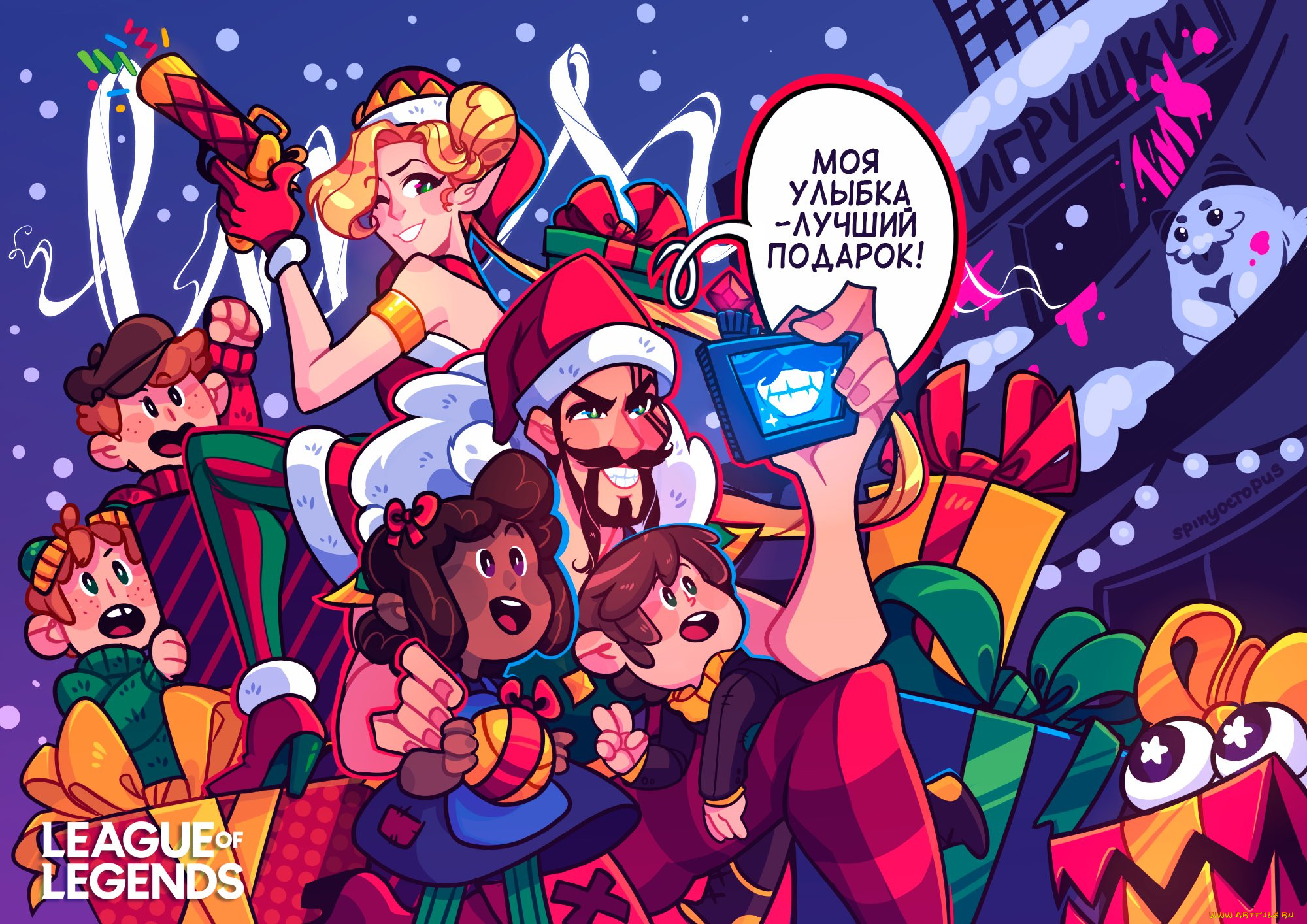  , league of legends, , , , 
